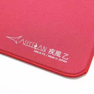 [โค้ดคุ้มลด 20%] Artisan Mousepad รุ่น Hayate-Otsu V2 Balance Unocated แผ่นรองเมาส์ L XL Soft Mid Xsoft Hayate Otsu
