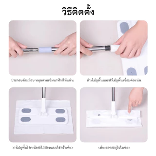 🧹ไม้ถูพื้น ใช้แล้วทิ้ง ไม้ม๊อบ กระดาษเปียก ไม้ถูพื้น กระดาษแห้ง ไม้ม็อบดันฝุ่น ผ้าถูพื้นแบบเปียก แบบเเห้ง ผ้ารีฟิลถูพื้น