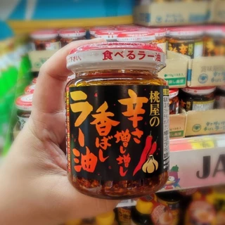 พร้อมส่งในไทย Momoya Mildly Spicy Chili Oil น้ำมันพริกเผาใส่กระเทียมจากญี่ปุ่น