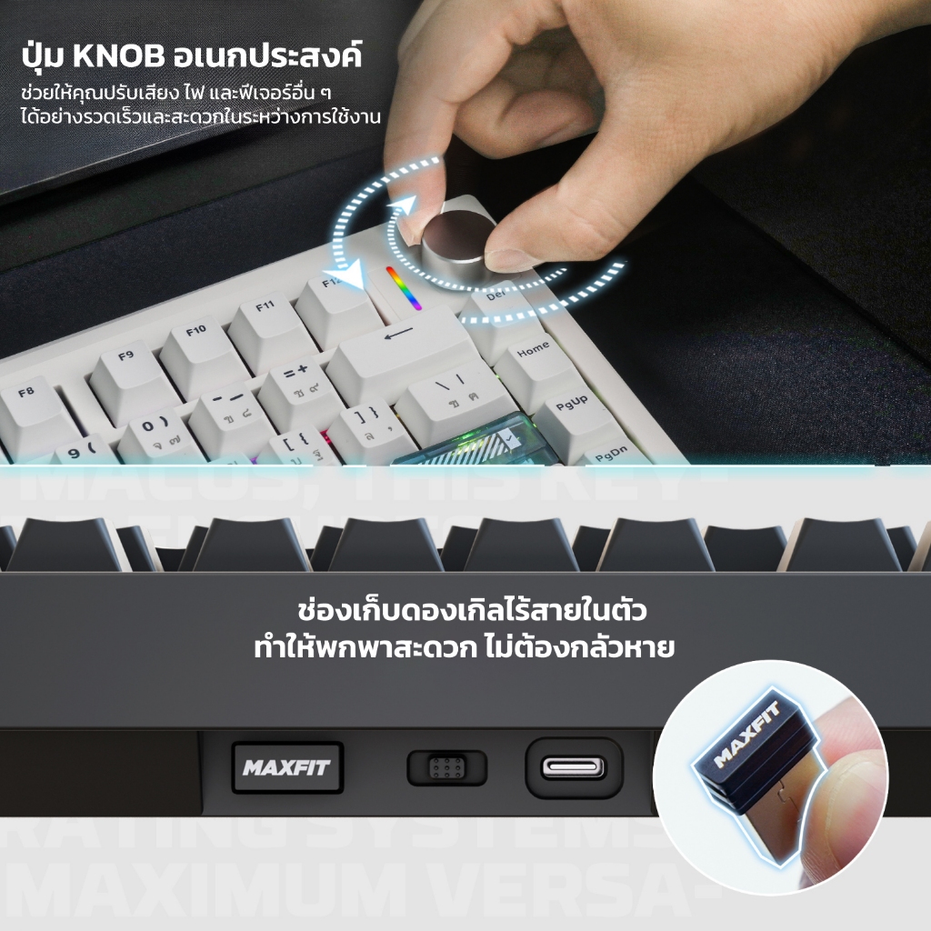 [ลดเหลือ 1640] FANTECH คีย์บอร์ดไร้สาย คีย์บอร์ดเกมมิ่งไร้สาย เชื่อมต่อได้ 3 โหมด Mechanical Keyboard รุ่น MK921 รูปที่ 7