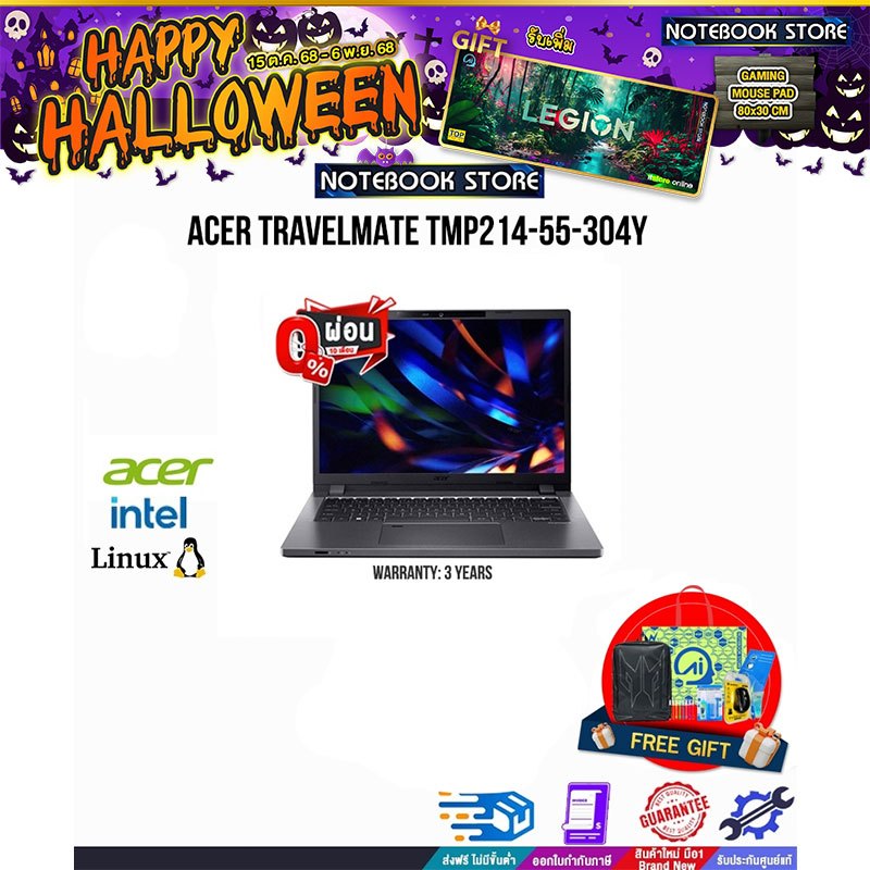 [ผ่อน 0% 10 ด.]ACER TRAVELMATE TMP214-55-304Y /i3-1315U/ประกัน 3 Y