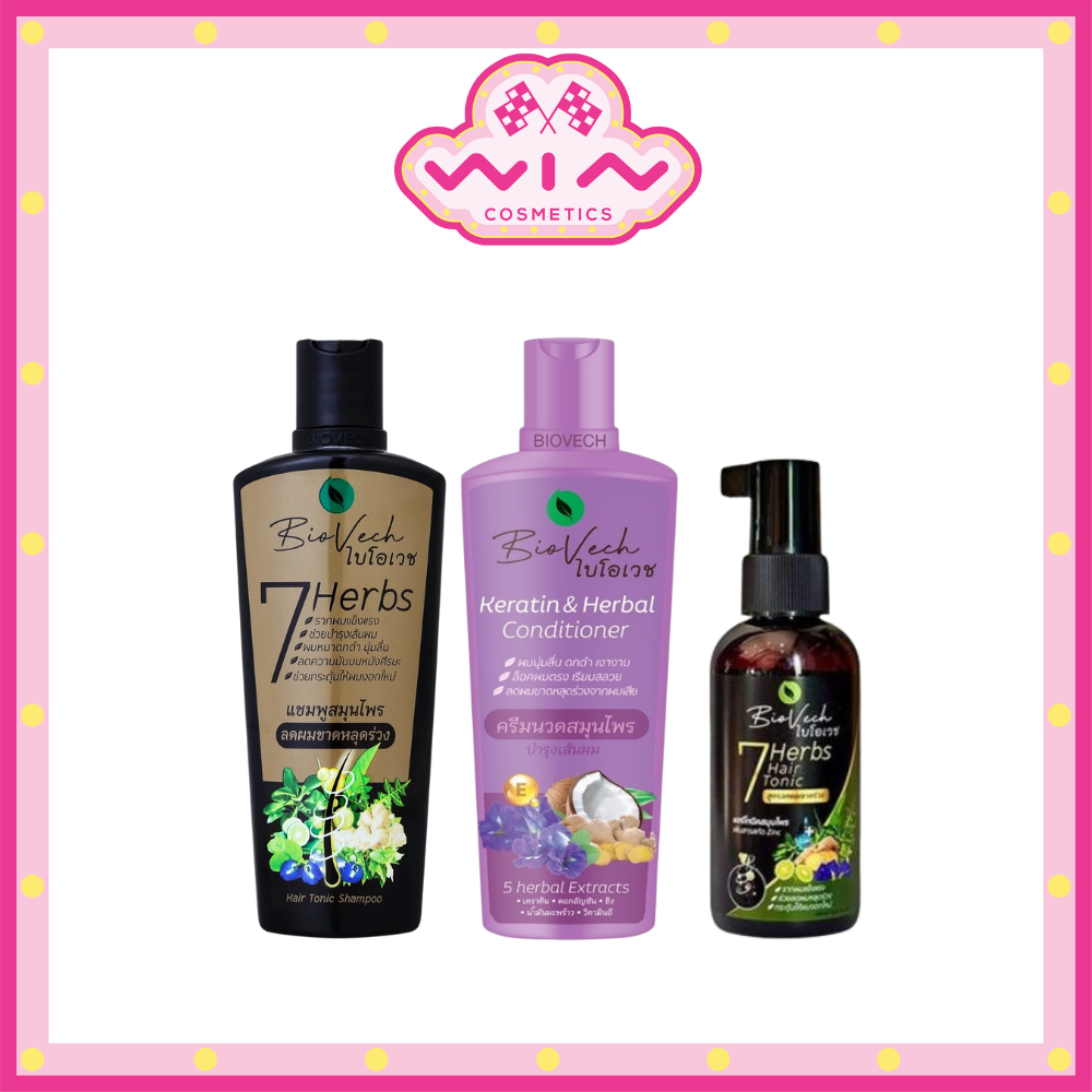 BioVech ผลิตภัณฑ์ดูแลเส้นผม ไบโอเวช แชมพู สมุนไพร / ครีมนวด สมุนไพร / แฮร์โทนิค 100-225 มล.