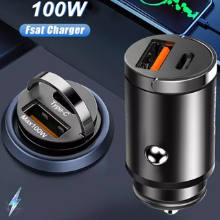 100W ที่ชาร์จแบตในรถ, แหวนดึงซ่อน, ชาร์จเร็วสุด, ปลั๊กแปลงที…