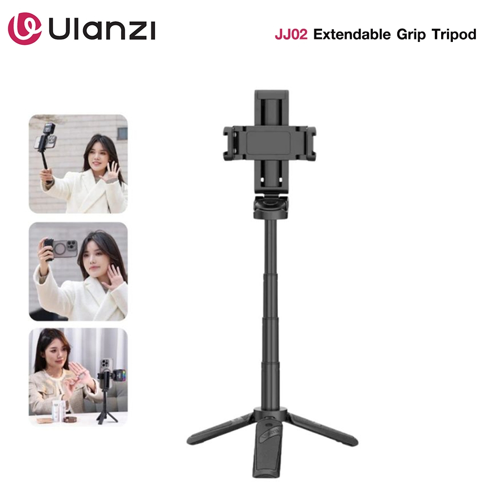 Ulanzi JJ02 Extendable Grip Tripod Black พร้อมส่ง