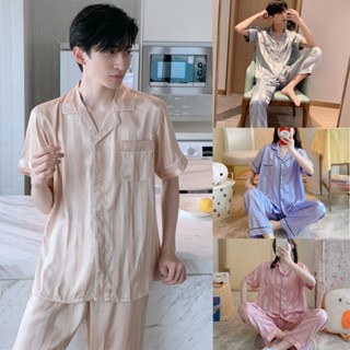 ชุดนอนผ้าซาติน สีพื้น ชุดนอนผู้หญิง แขนสั้นขายาว ผ้านิ่มมาก …