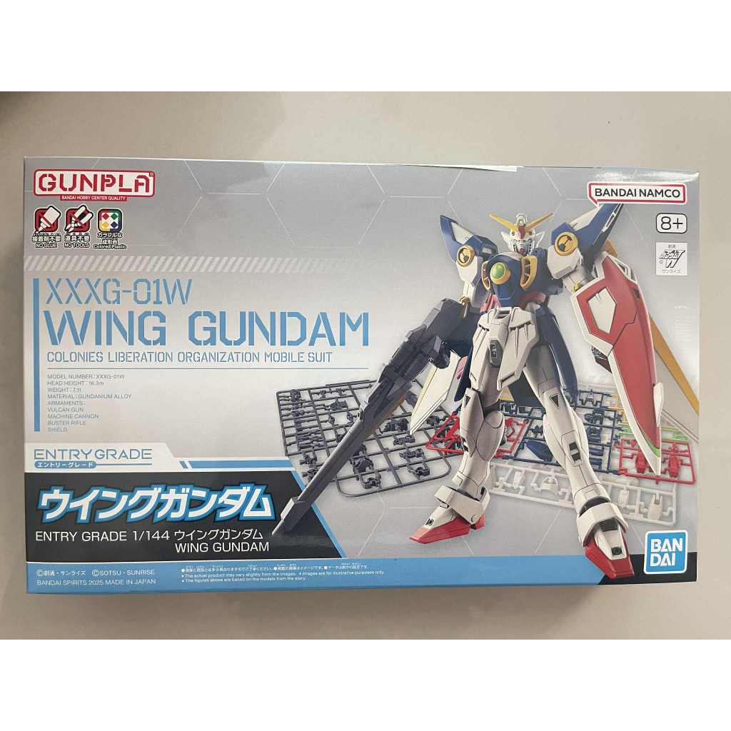 EG Wing Gundam (ของแท้ Bandai)