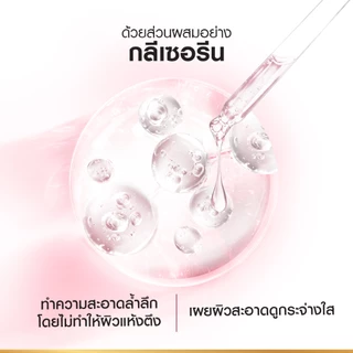 [แพ็กคู่] ลอรีอัล ปารีส L'Oréal Paris Revitalift Cleansing Foam 100ml โฟมล้างหน้าสูตรน้ำนม เพื่อผิวอ่อนเยาว์ เนียนเรียบ