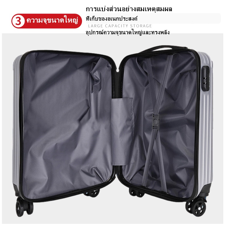 รูปภาพ 8