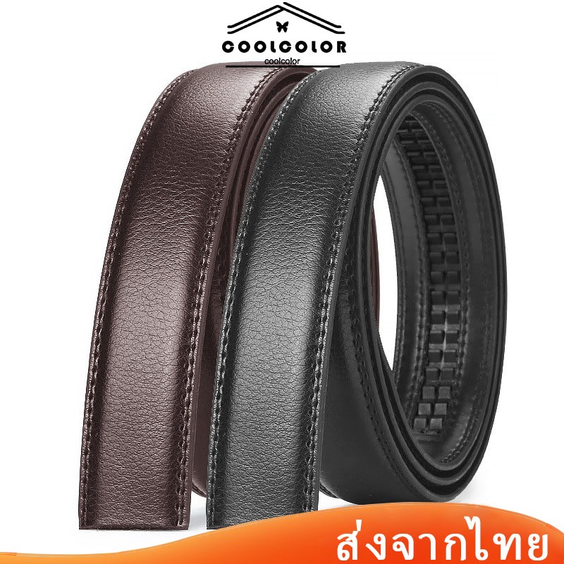 ในไทย💖สายเข็มขัดหนังวัวแท้ คุณภาพสูง สีดํา สีน้ําตาล ไม่มีหัวเข็มขัด สําหรับผู้ชาย อุปกรณ์ตกแต่งเสื้อผ้า