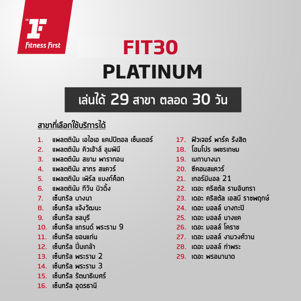 รูปภาพ 4