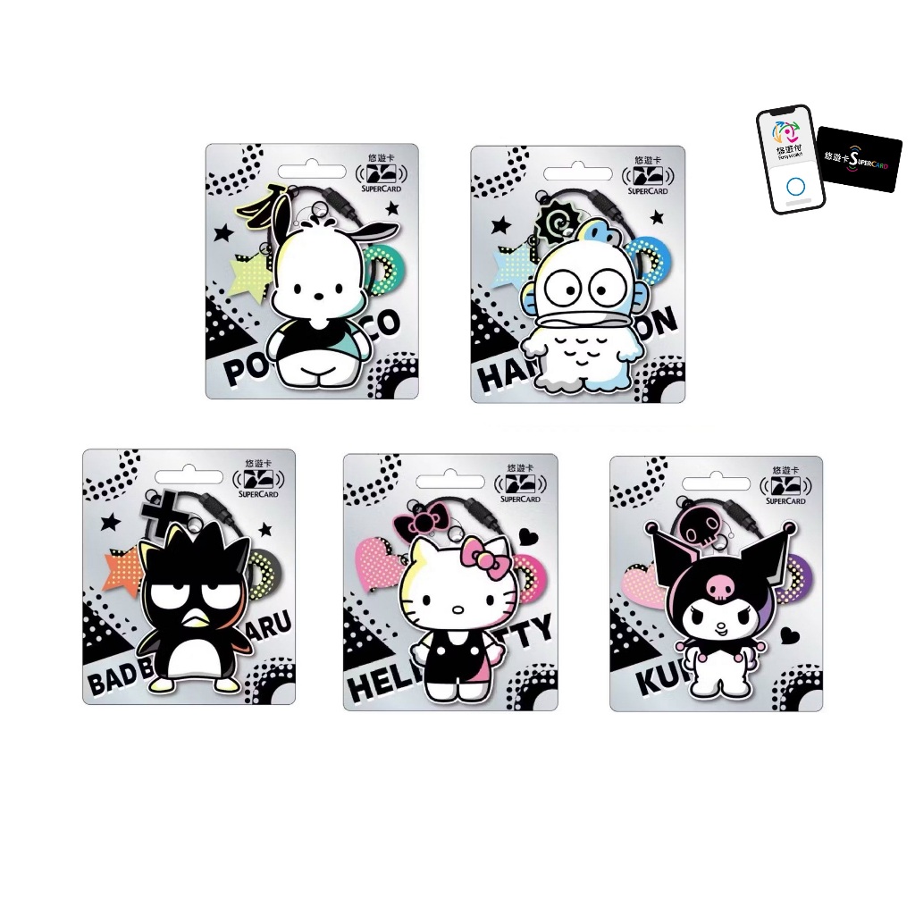 2025 EASYCARD : SANRIO CHARACTERS SUPER CARD (บัตร MRT/เมลล์/จ่ายค่าสินค้า) Taiwan ของใหม่ แท้ 100%