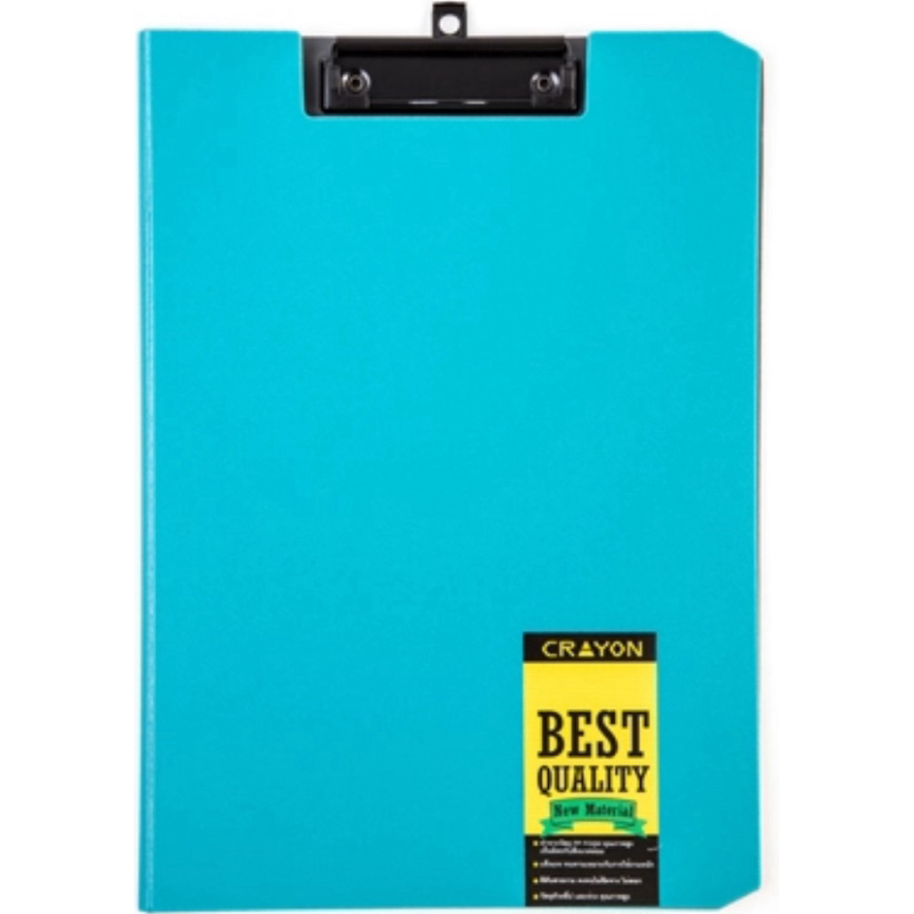 คลิปบอร์ด A4 มีปก ฟ้า CRAYON CB689