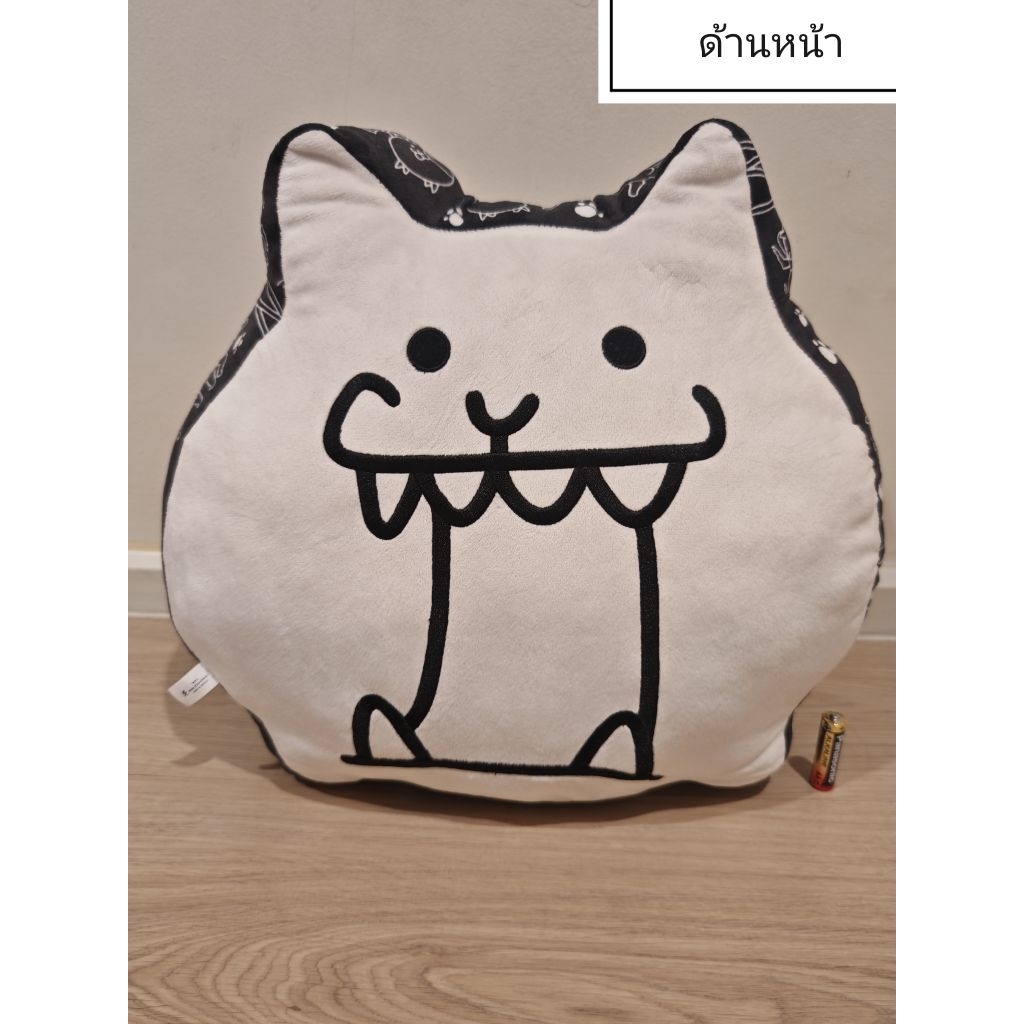 ตุ๊กตา The Battle Cats ลิขสิทธิ์แท้จากญี่ปุ่น