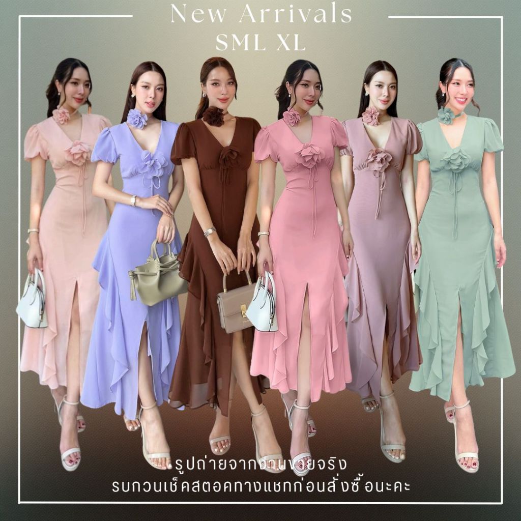 Restock ❥XS-XXL เดรสไปงาน ผ้าชีฟอง งานป้าย NABI ชุดเพื่อนเจ้าสาว ชุดงานแต่ง สีน้ำตาล ชมพูนู้ด