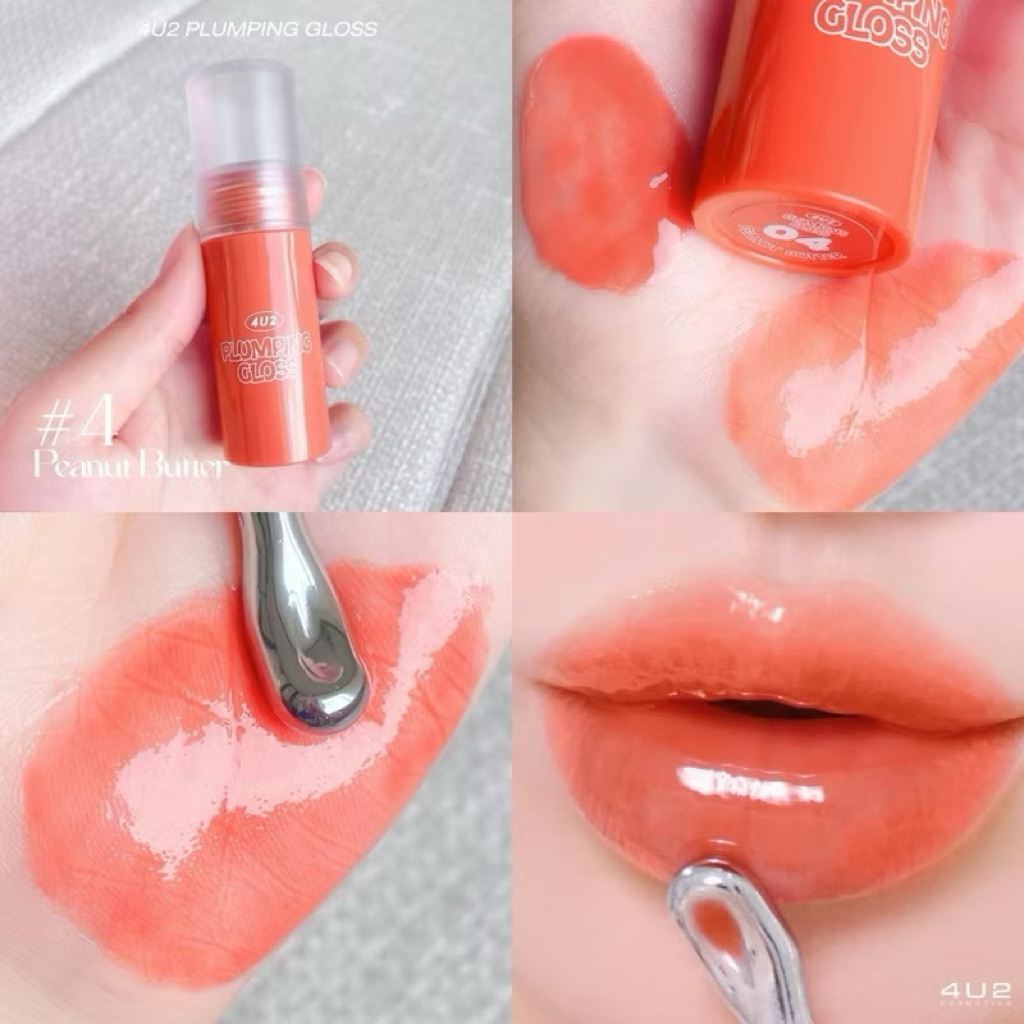 ลิป 4U2 Plumping Gloss ลิปกลอสปากเคลือบน้ำตาล ลิป 4U2 ลิปกลอสหัวเหล็ก เบอร์04