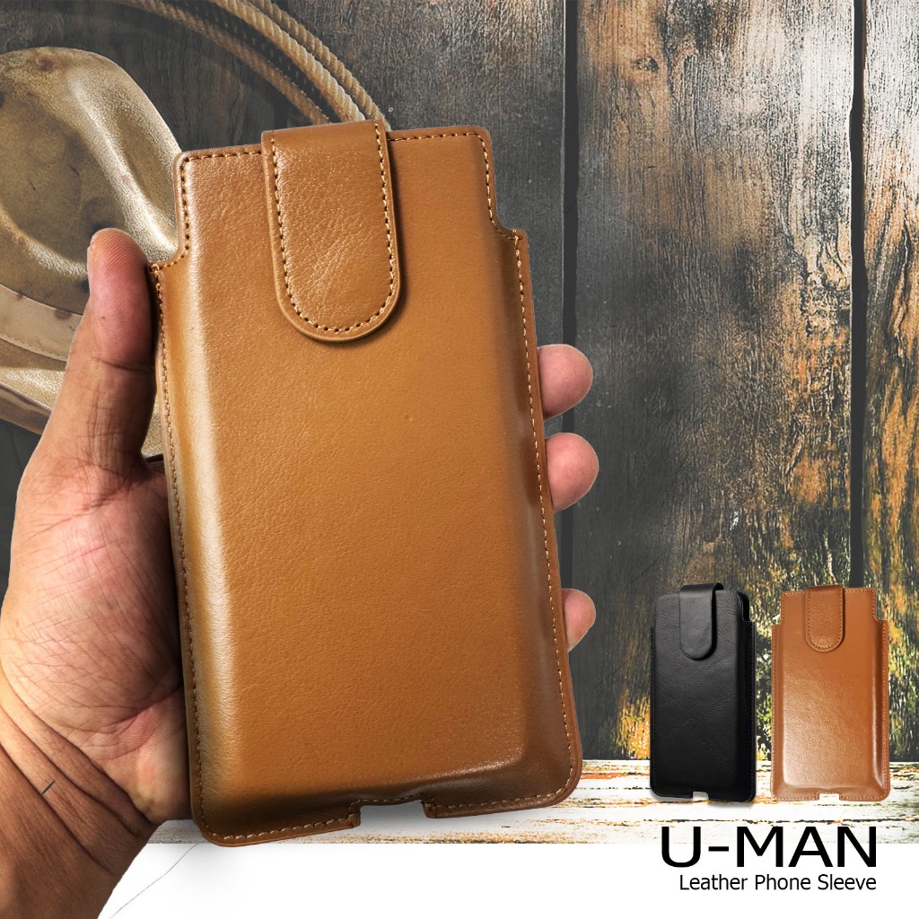 Pull Up ซอง U-MAN ซองหนังแท้ กระเป๋า ซอง ใส่มือถือ สำหรับ มือถือ  5.5 6.5 5.7  6.7 7.2 นิ้ว ร้อยเข็มขัดได้