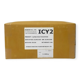 Nuboon น้ำลิ้นจี่​เข้มข้น​แท้​จาก​ธรรมชาติ​ ไม่มี​สาร​ปรุงแต…