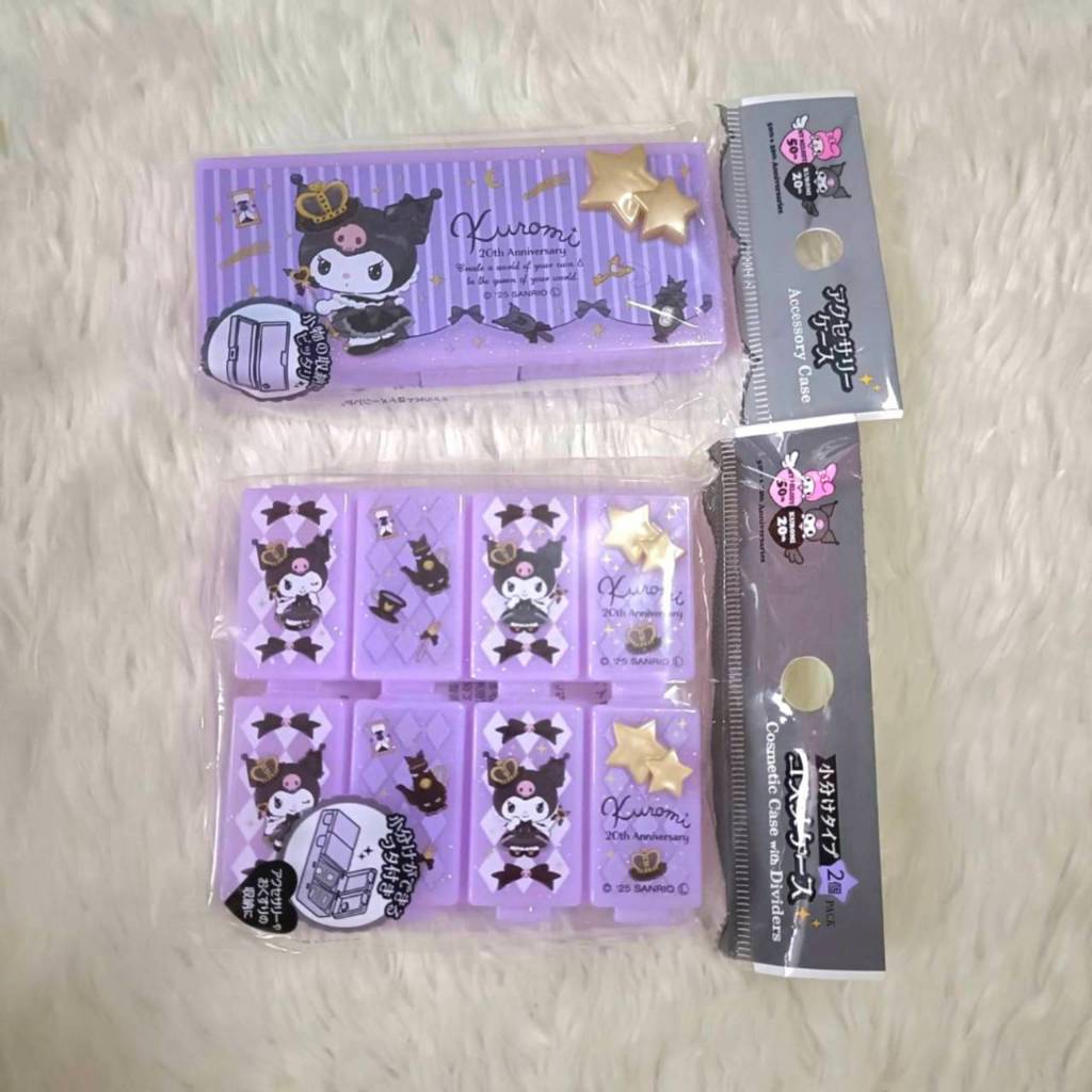 [New] Kuromi 20TH Anniversary ตลับยา กล่องใส่ของจิ๋ว Accessory case คุโรมิ SANRIO ของใช้ซานริโอ้