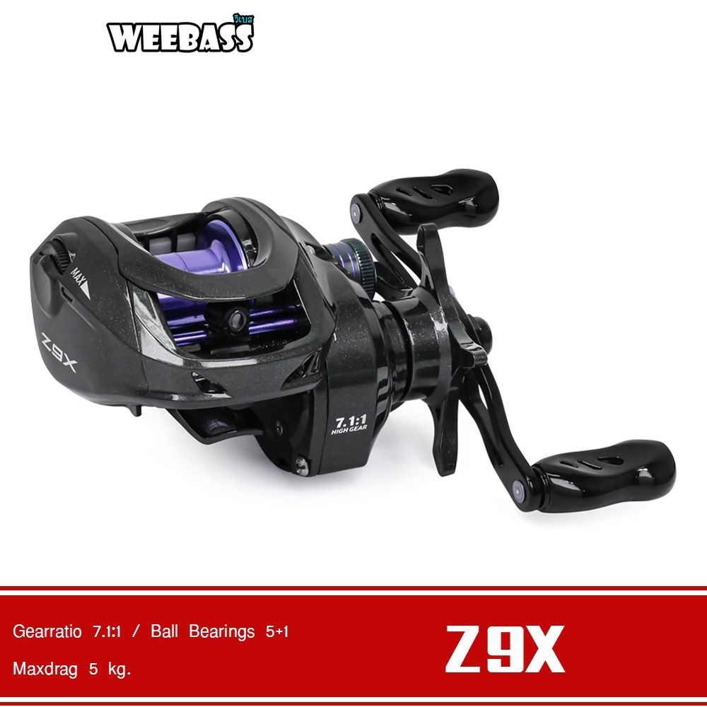 WEEBASS รอก - รุ่น Z9Xรอกเบทหยดน้ำ รอกหยดน้ำ DCX