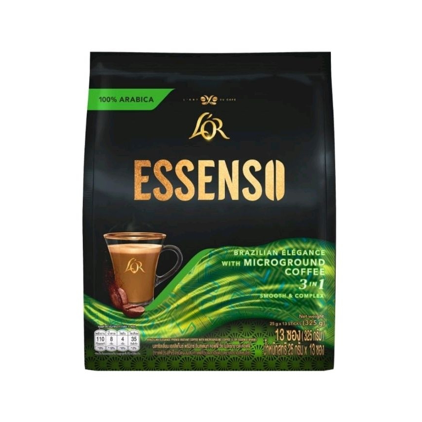 Essenso ลอร์ เอสเซ็นโซ่ 3อิน1 บราซิลเลี่ยน เอลลิแก็นซ์ สมูท แอนด์ คอมเพล็กซ์  ปริมาณ13ซอง