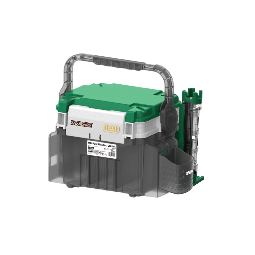 กล่องอุปกรณ์ตกปลาพกพา Mebao MB-705 Combo พร้อมที่วางคันเบ็ดและที่ใส่แก้ว แข็งแรง รับน้ำหนักได้ 300kg ราคา ถูกที่สุด ดีลบีเคเค แกลเลอรีภาพที่ 9