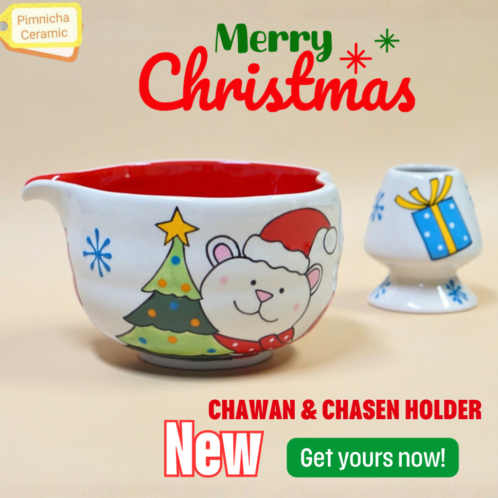 ถ้วยชงมัทฉะ Chawan พร้อมแท่นวางแปรง Christmas Matcha bowl