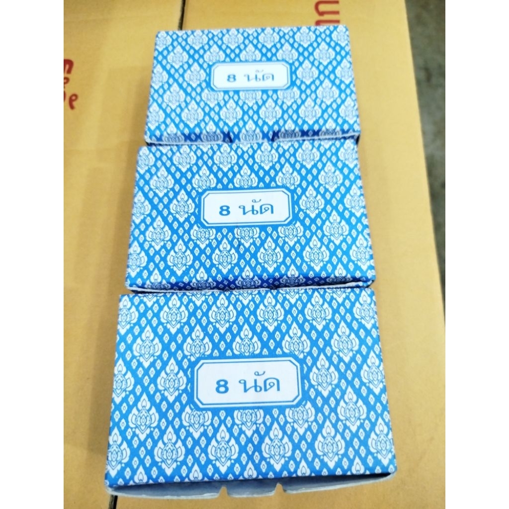 ลูกวง100วง ลูกวงกล่องสีฟ้า ลูกวงแดง สินค้าขายดี