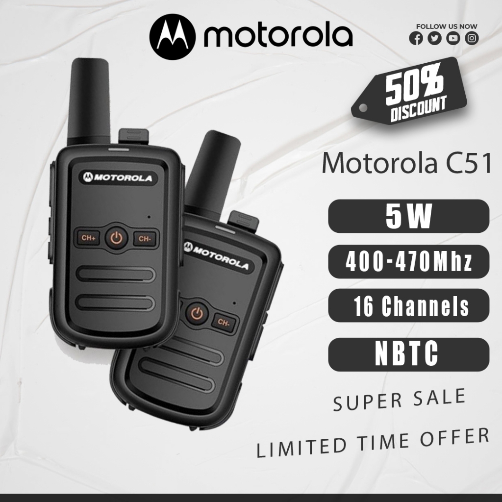 วิทยุสื่อสารอินเตอร์คอมสองทาง 400-470MHz สัญญาณแรง กันน้ำ ใช้งานหลายฉาก
