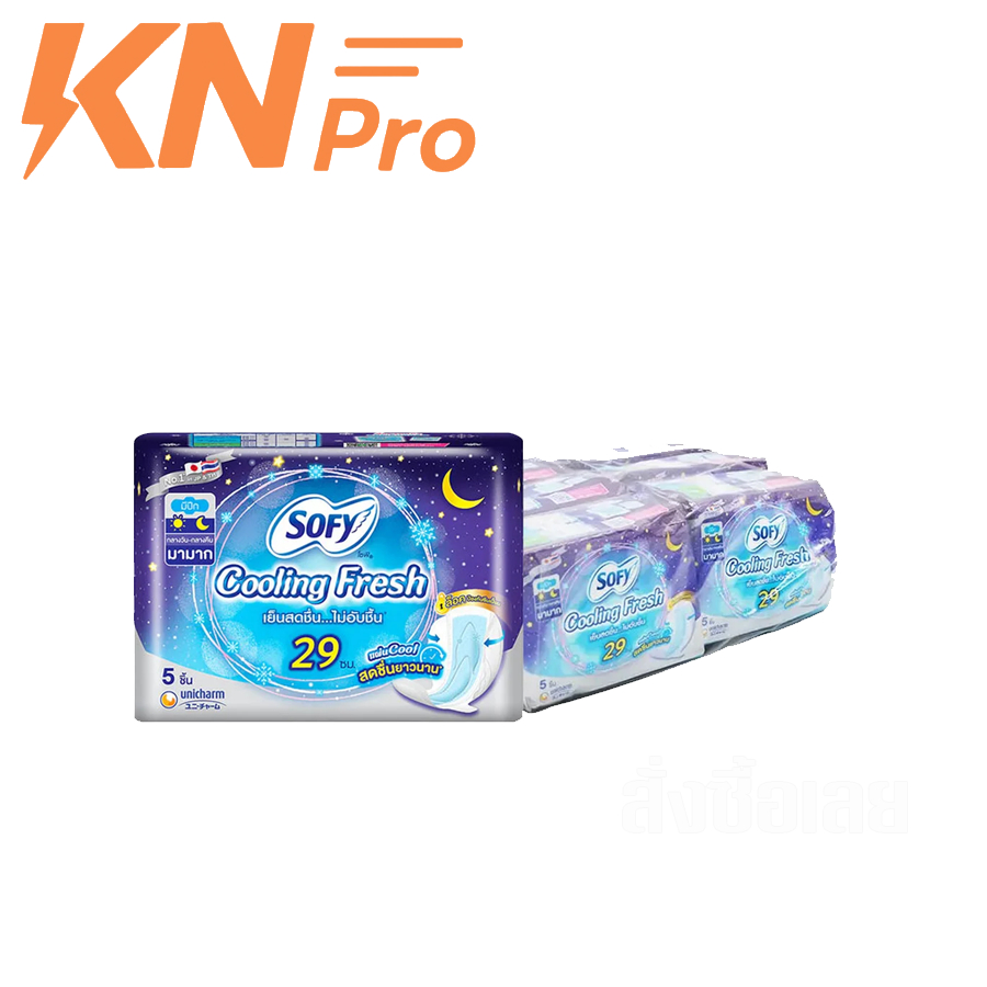 โซฟี คูลลิ่งเฟรช กลางคืน สลิม ผ้าอนามัยแบบมีปีก 29 ซม. 5 ชิ้น x 6