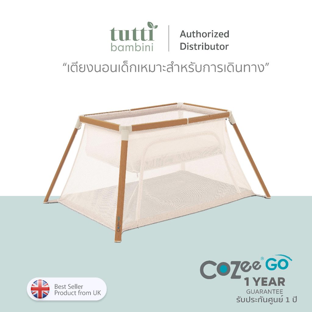 Tutti Bambini CoZee Go 3-in-1 Travel Cot