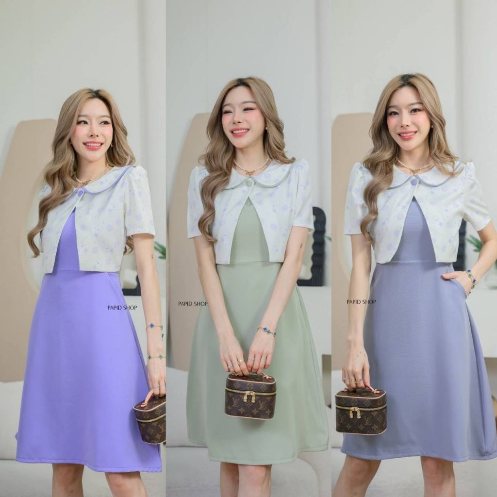 เดรส PAPID สินค้าพร้อมส่ง