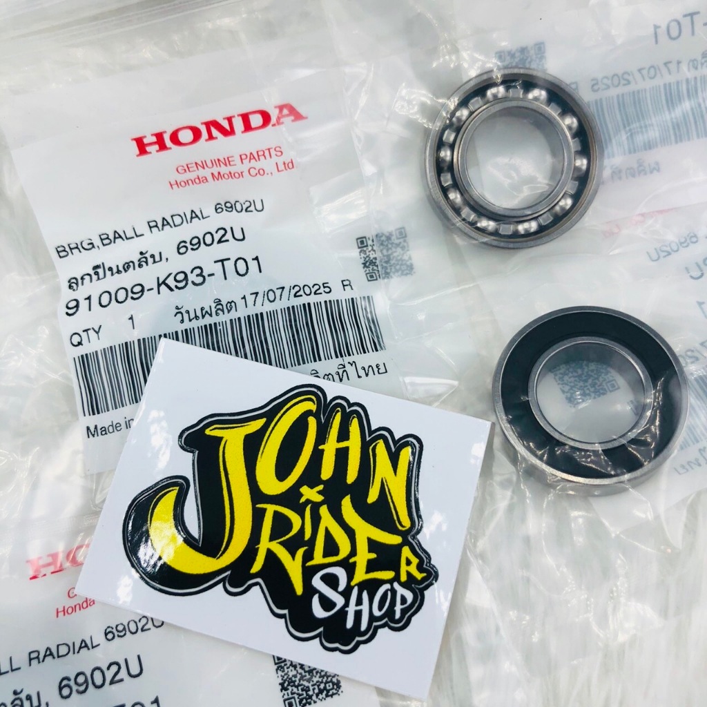 ลูกปืนตลับ GIORNO CLICK150 CLICK160 ADV150 ADV160 FORZA300-350 ADV350 6902Uแท้ศูนย์HONDA 100% 91009-K93-T01