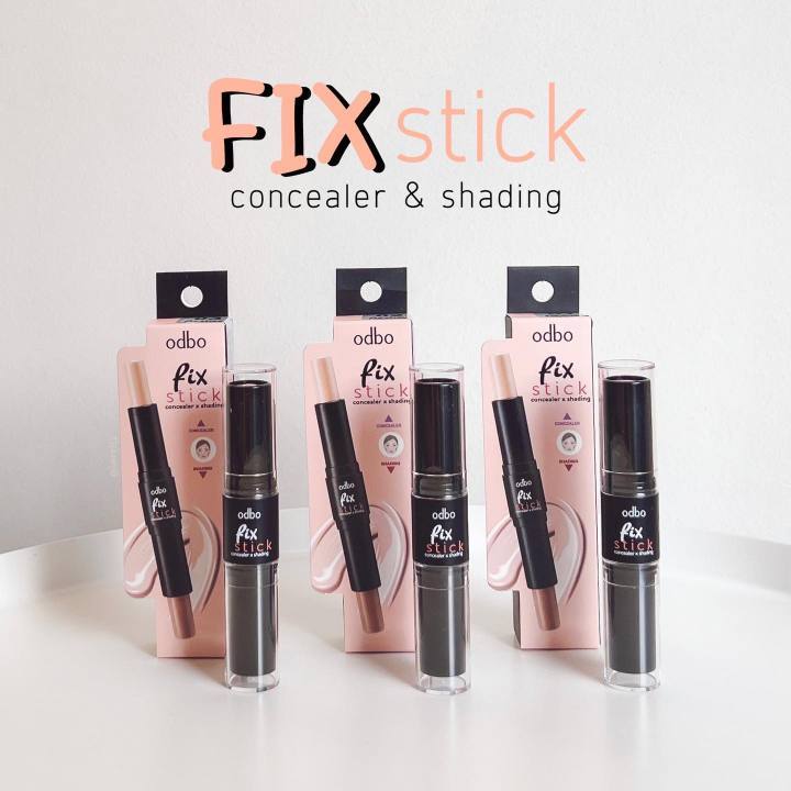 คอนทัวร์ เฉดดิ้ง โอดีบีโอ ODBO FIX STICK CONCEALER X SHADING OD450