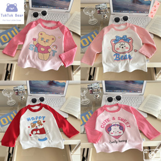 เสื้อยืดแขนยาวเด็ก เสื้อลายการ์ตูนเด็ก สีทูโทน ทรงหลวม ลำลอง…