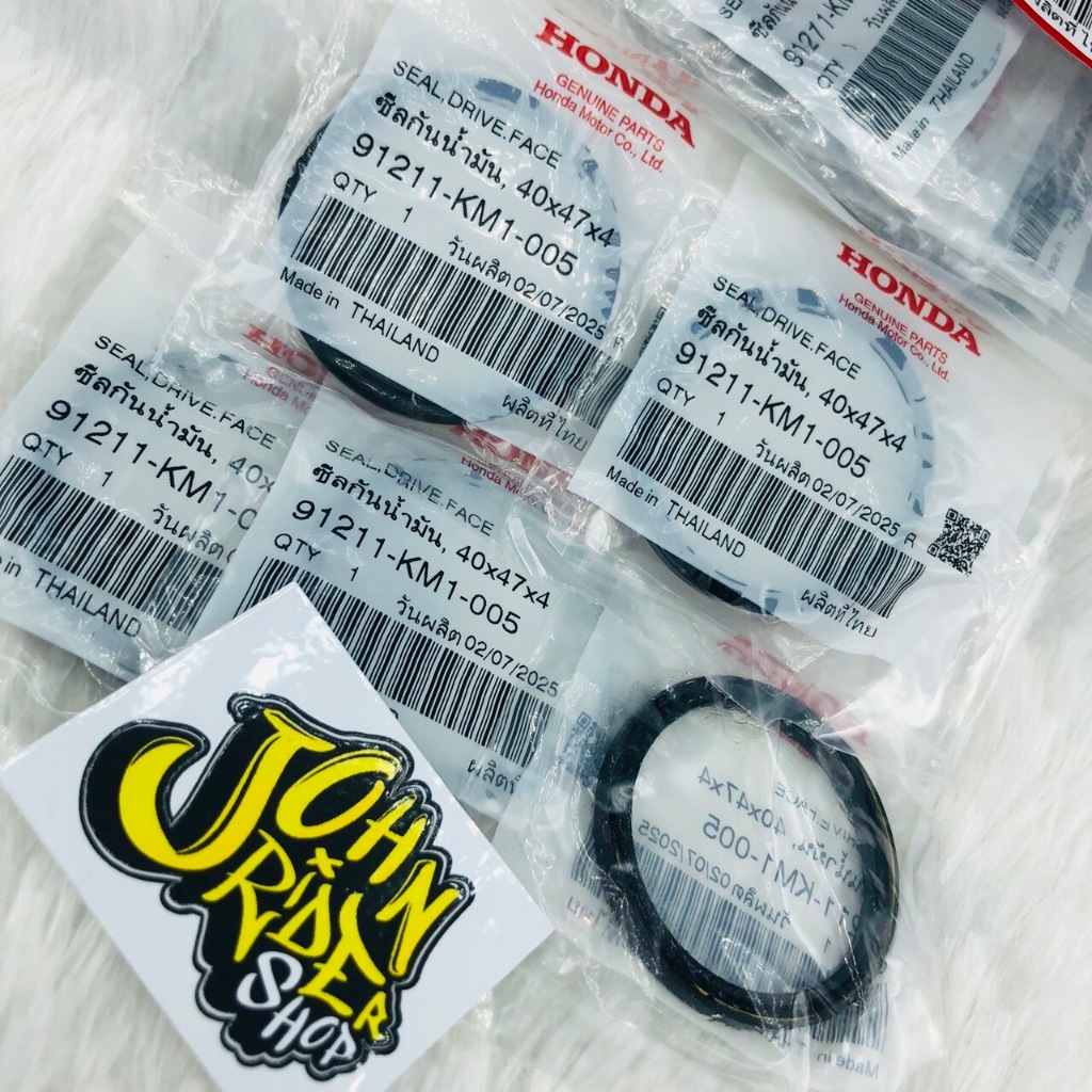 ซีลชาม 91211-KM1-005 แท้ศูนย์HONDA 100% FORZA300/FORZA350/ADV350