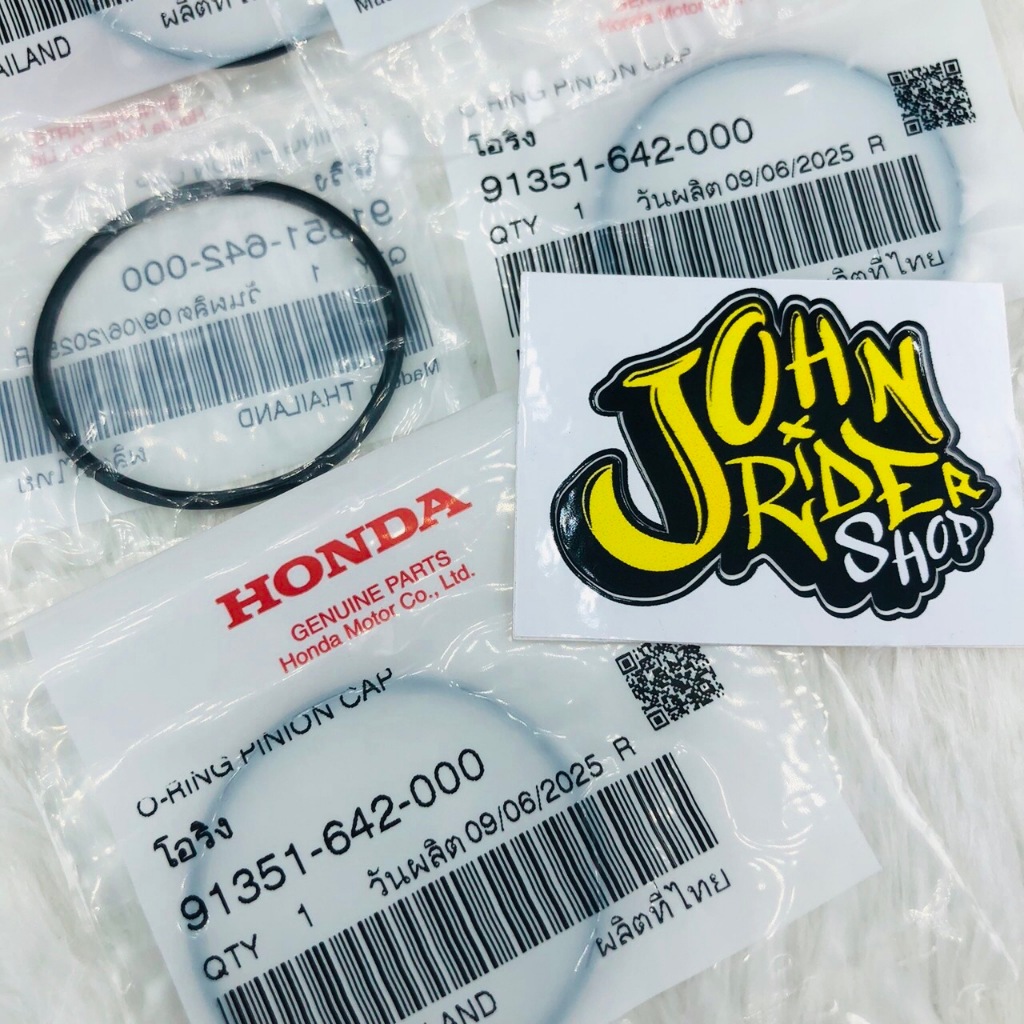 โอริงชาม 91351-642-000 แท้ศูนย์HONDA 100% CLICK160/GIORNO