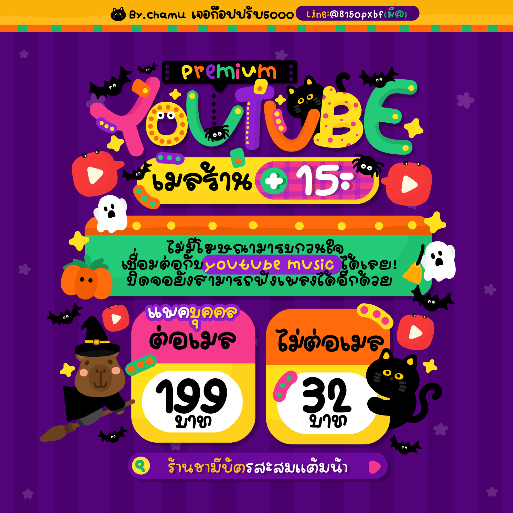 รูปภาพ 2