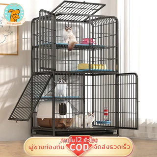 🐈Petorldog กรงแมว กรงแมวขนาดใหญ่ 2-4ชั้น คอนโดแมว กรงแมวคอนโด กรงสัตว์เลี้ยง มีล้อและบันได