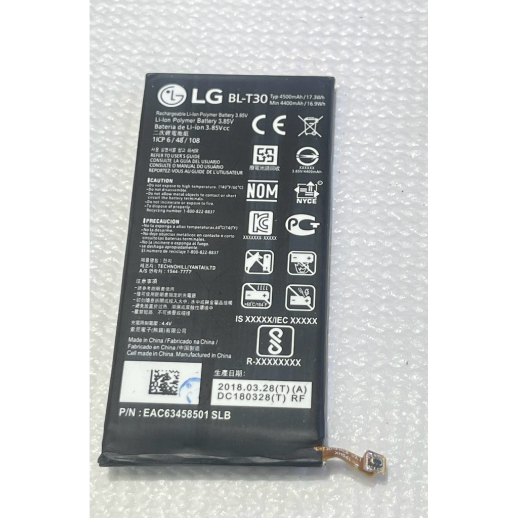 แบตเตอรี่LG M320 K10(2018) BL-T30