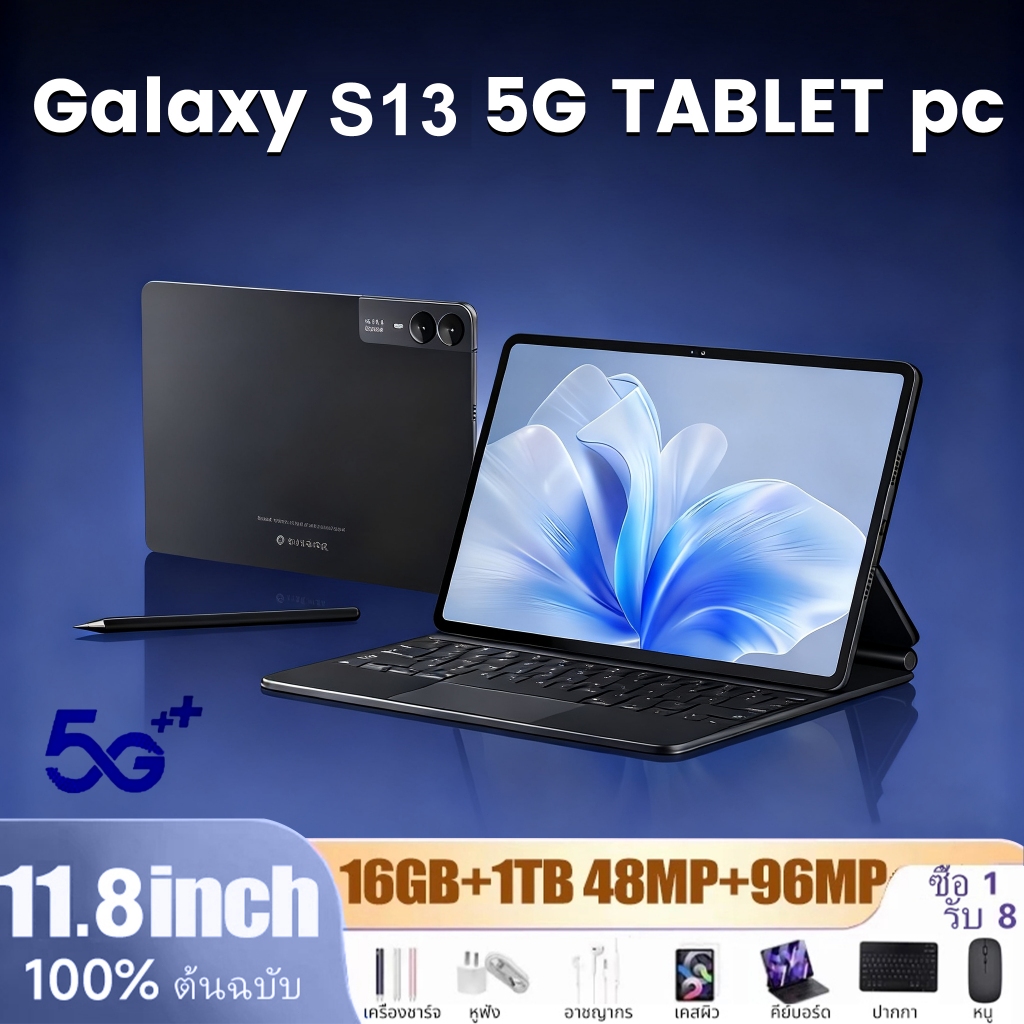 🔥ซื้อ1 แถม 9🔥S13 12.8 นิ้ว แท็บเล็ตดั้งเดิม 5G Tablet PC 16GB + 1TB ROM Dual SIM WiFi for work games