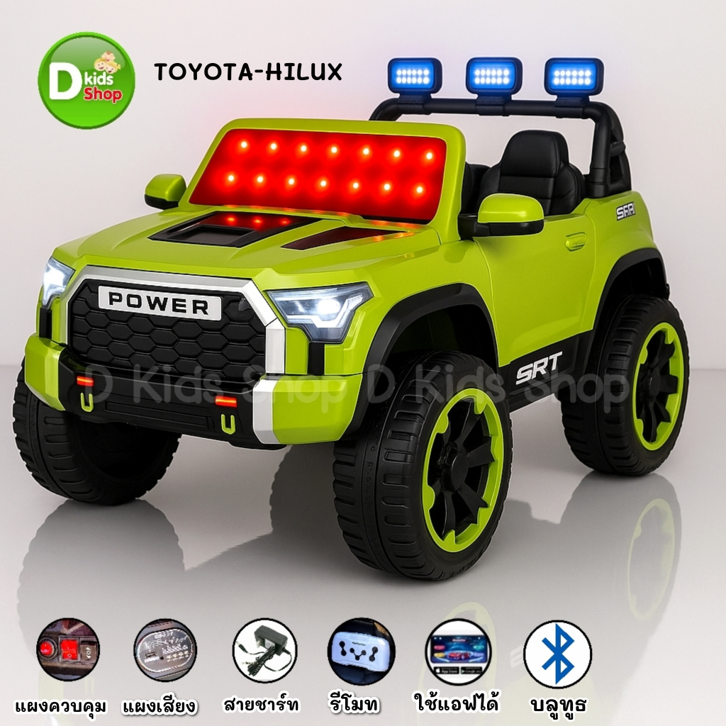 🔥6.6🔥💥NJ4💥รถแบตเตอรี่เด็กนั่ง  Off road ยกสู4x4 คันใหญมอเตอร์แรงส์ 5 มอเตอร์ No.2050