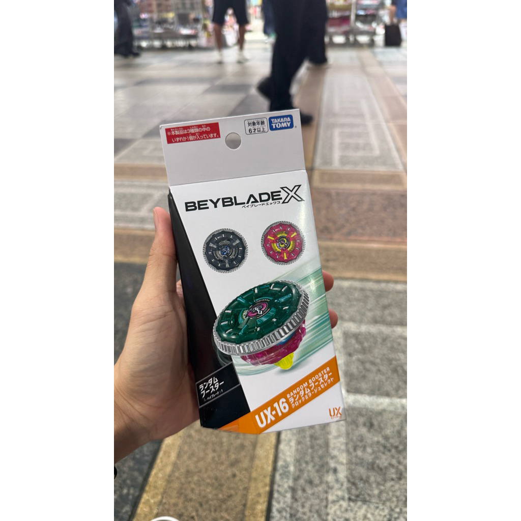 BAYBLADE X UX-16 ตรงจาก🇯🇵
