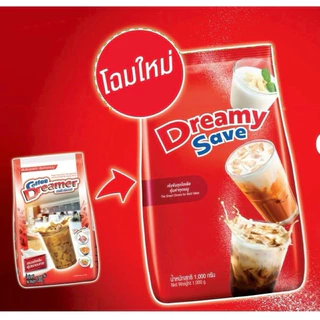 Dreamer ดรีมเมอร์ 1,000กรัม แดง ยกลัง (12ถุง) โฉมใหม่ สูตรเดิม