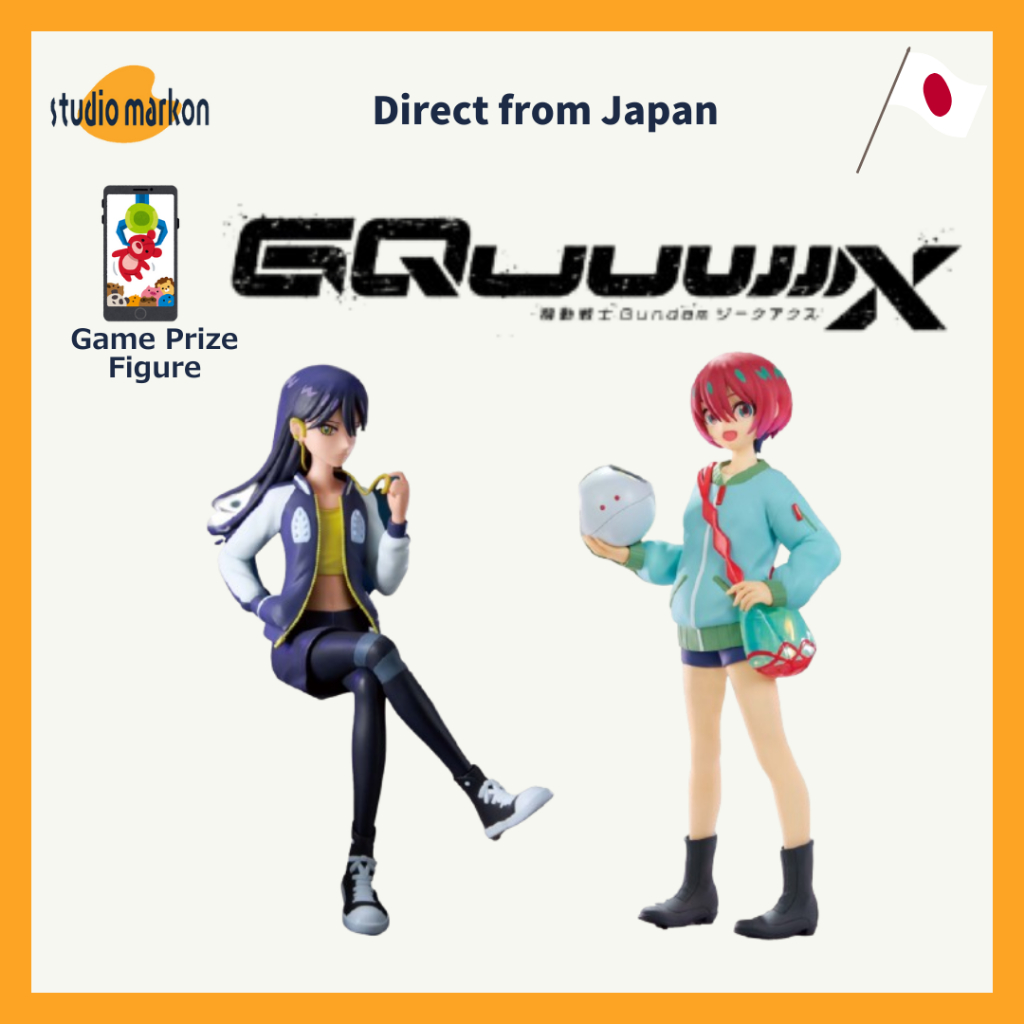 BANDAI MOBILE SUIT GUNDAM GQuuuuuuX Amate Yuzuriha (Machu) / Nyaan Figure 20251009 [Direct from Japa