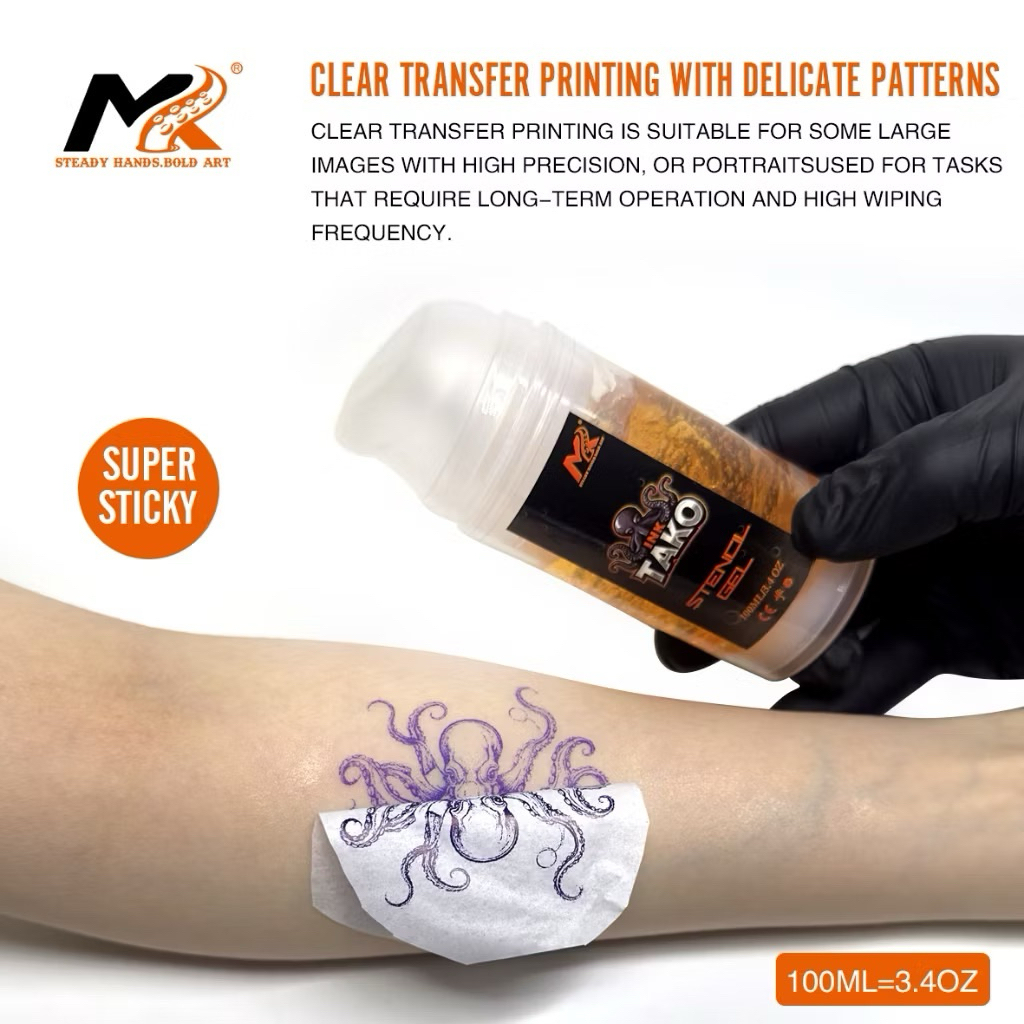 น้ำยาลอกลายINK TAKO | INK TAKO STENCIL GEL น้ำยาลอกลายติดแน่น