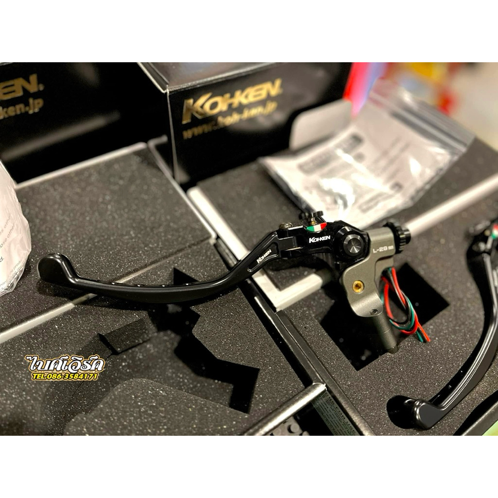 มือคลัชKohkenแท้Made_in_Japan