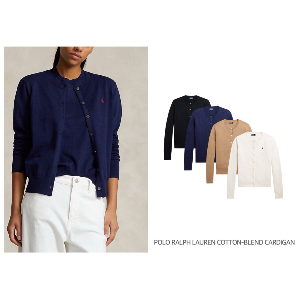 POLO RALPH LAUREN เสื้อคาร์ดิแกนเนื้อนุ่ม คอกลม COTTON-BLEND CARDIGAN (A2604)
