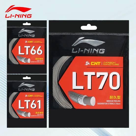 เอ็น Nylon Li-ning LT