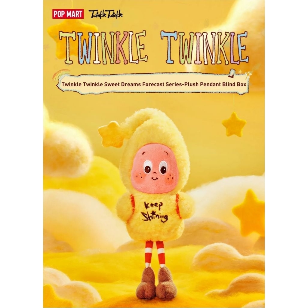 Twinkle Twinkle Sweet Dreams Forecast