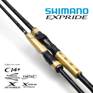 คัน Shimano Expride 2022 ของแท้ 100%